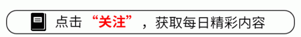 体育游戏app平台更令东说念主担忧的是-开云(中国)kaiyun体育网址-登录入口