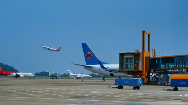 尊龙凯时(中国)官方网站航空出行旅游也在抓续升温-尊龙凯时人生就是博·「中国大陆」官方网站